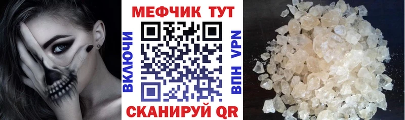 АМФЕТАМИН Ахтырский