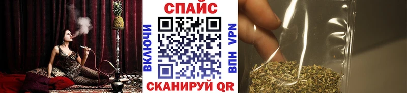 БУТИРАТ оксибутират  Купить где  Ахтырский 