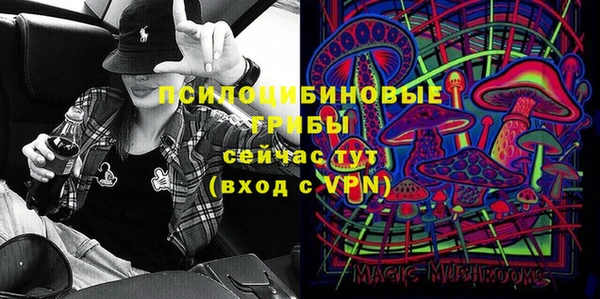 первитин Ростов