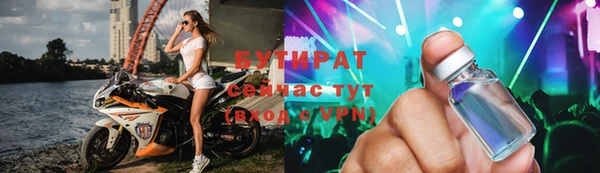 первитин Ростов