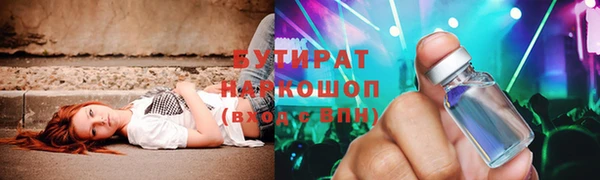 первитин Ростов