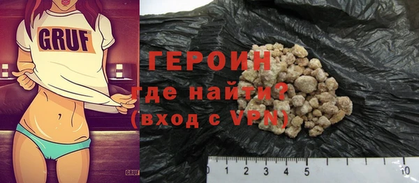 первитин Ростов