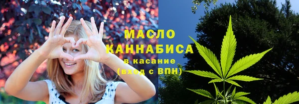 первитин Ростов