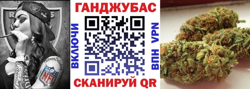 Марихуана White Widow  Купить где  Ахтырский 